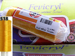 Нитка нейлон ANGEL темно-жовтий