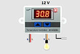 Терморегулятор XH-W3001 цифровий контролер температури (12V-120W), фото 3