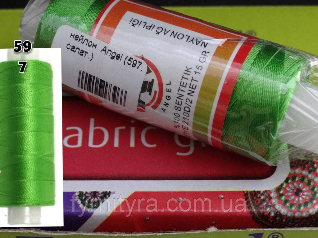 Нить нейлон ANGEL салатовый (ID#705411073), цена: 45 ₴, купить на Prom.ua