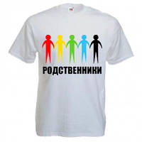 Футболки Днепропетровск Купить