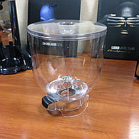 Бункер зернової кави (2,0 кг.) в зборі для кавомолки Cunill™