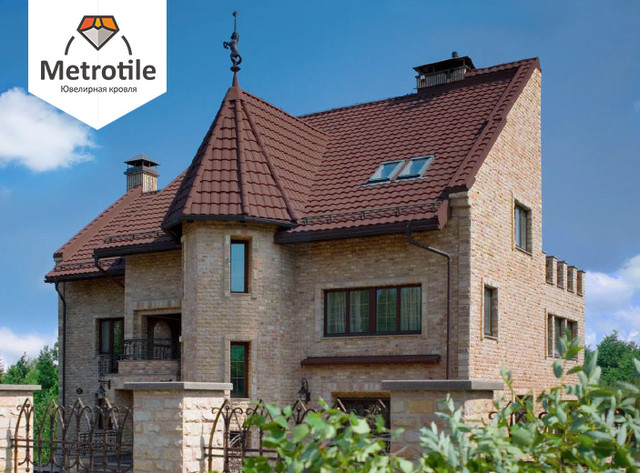 Metrotile Roman браун - купить в Украине Metrotile Roman коричневый - купить в Украине