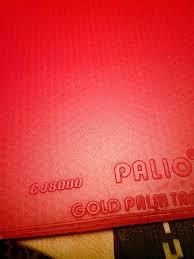 Купить Накладка Palio CJ8000 36-38, цена 390 грн — Prom.ua (ID#88668253)