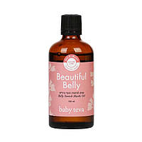 Масло для профилактики растяжек на животе Baby Teva Beautiful Belly (7290016062380)