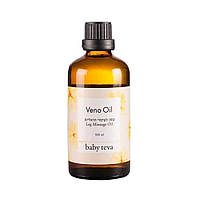 Масло от отеков ног при беременности Baby Teva Veno Oil (7290010384471)