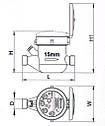 Лічильник води мокроход (водомір, водолічильник) Gross MNK-UA 15 клас C + штуцера, фото 2