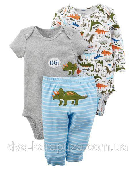 Набір — трійка для хлопчика, 18 міс!, фото 1