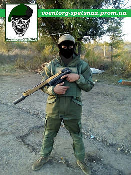 Костюм гірський "Діверсант"