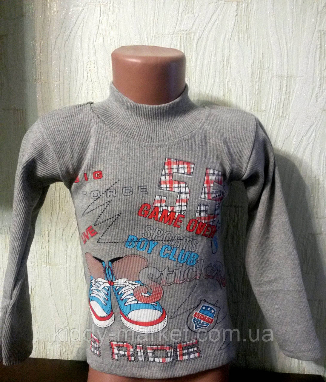 Гольф дитячий для хлопчика. 110, 116
