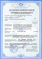 Сертификация ДСТУ EN 1526:2009 Безпечність промислових навантажувачів. Додаткові вимоги щодо автоматичного фун