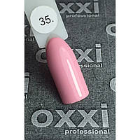 Гель-лак OXXI Professional, 035