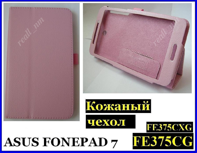 чехол Asus Fonepad 7 Fe375CG FE375CXG