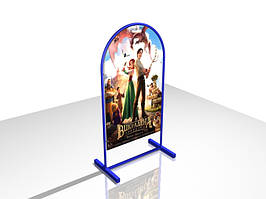 Штендер Т-подібний із півколом, формат 600х900 мм (Нанесення плівки: Аплікація плівками ORACAL, 2 шари;