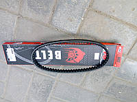 Ремень вариатора 650х15.5 для скутера Honda Dio AF 27,28