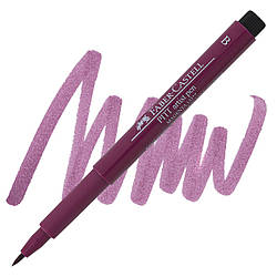 Ручка-кисточка капиллярная Faber - Castell PITT® ARTIST PEN "BRUSH" №133 пурпурный, 167437