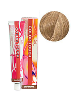 Безаммиачная краска для волос Wella Color Touch Rich Naturals - 8/38 Светлый золотисто-жемчужный блондин