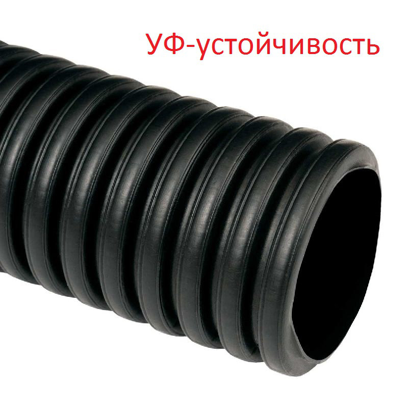 Труба ПНД двостінна КОПОС 40 мм Копофлекс KF 09040 UVFA стійка до УФ (бухта 50м) 40мм