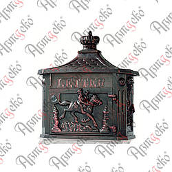 Поштова скринька 445х395х175 Арт. 65.211