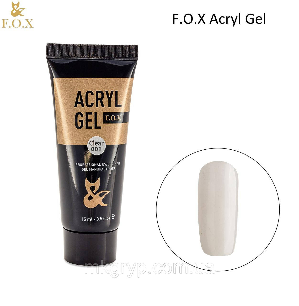 Акригель F. O. X Acryl Gel 001 (Прозорий)
