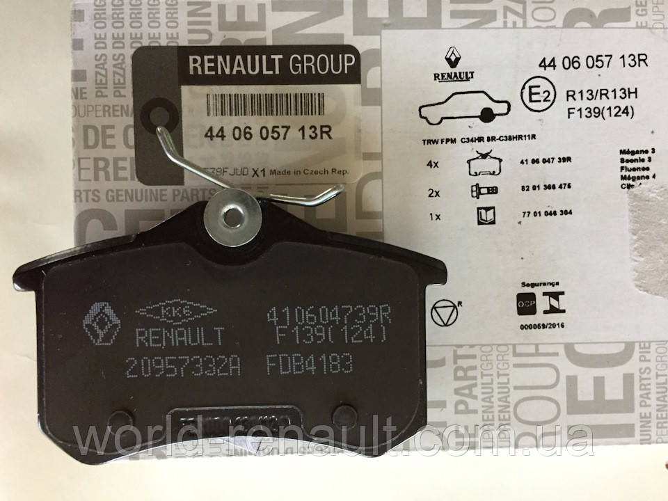 Renault (Original) 440605713R — Комплект задніх гальмівних колодок Рено Меган 3, Рено Флюенс