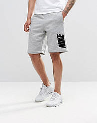 Шорты Nike ( Найк ) серые большое лого 