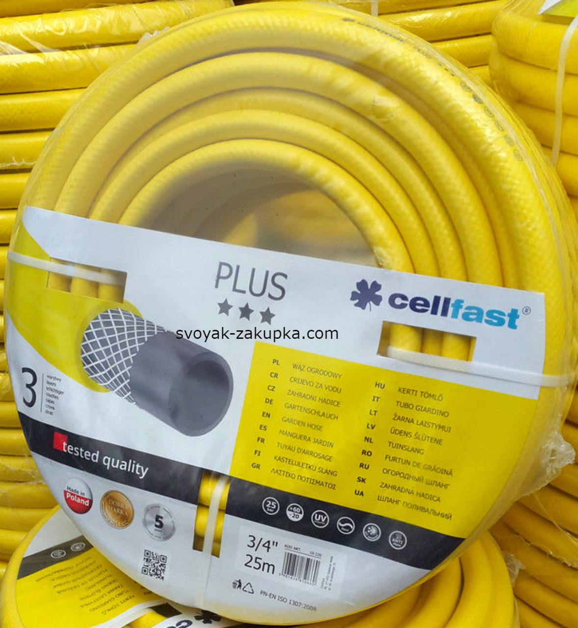 Шланг поливальний "Plus" Cellfast (Польща) 3/4 (18 mm). 50м