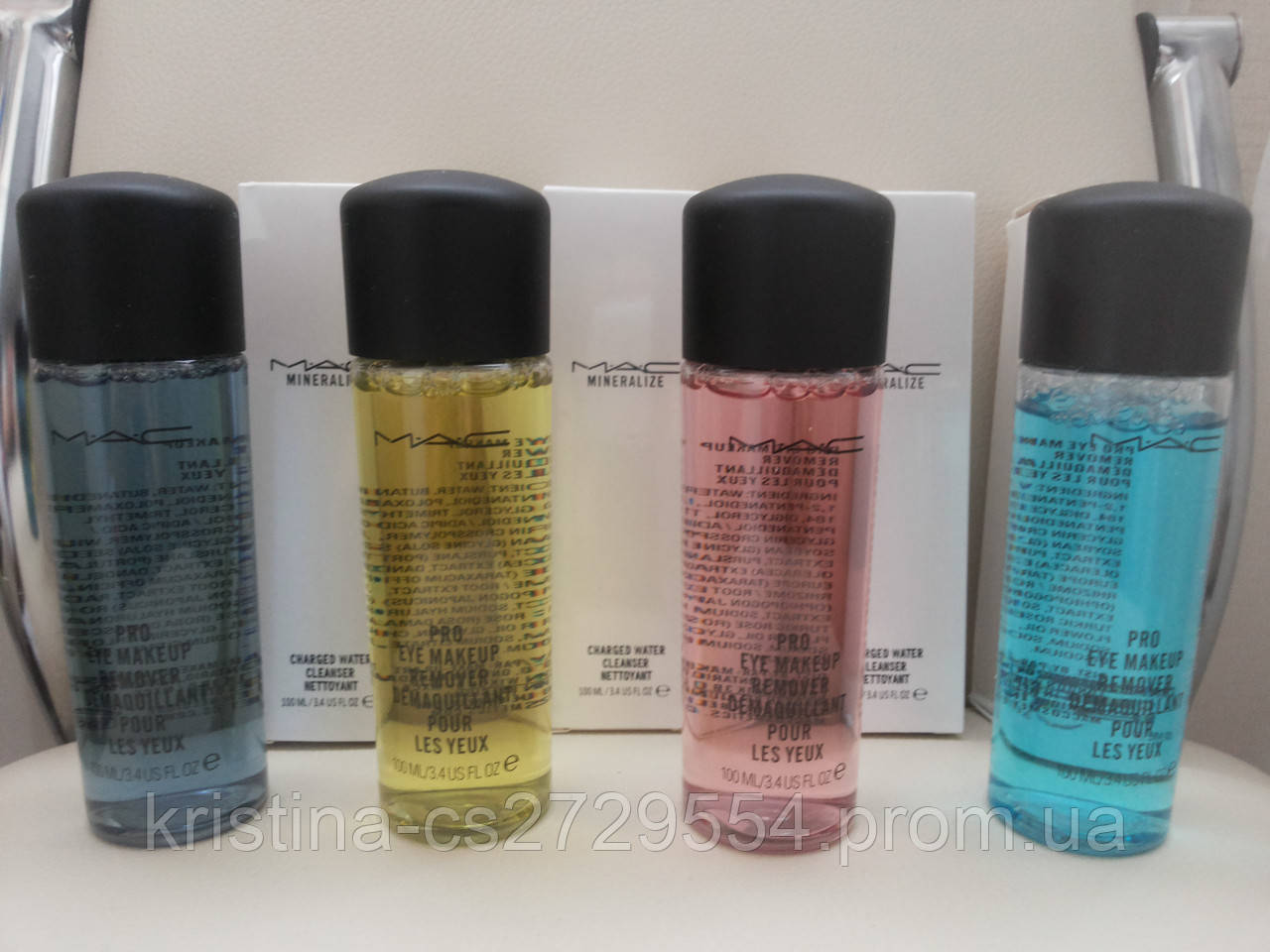 Засіб для зняття макіяжу MAC Mineralize (Копія)