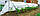 Парник з агроволокна 6 м (120 см ширина, 80 см висота). Щільність 42 г/м2., фото 8