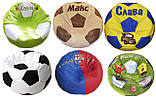 Безкаркасне Крісло-мішок м'яч пуф для дитини, ціни в описі, фото 10