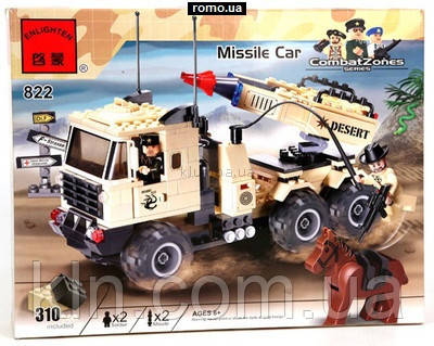 Конструктор дитячий Brick арт. 822 Машина з ракетною установкою 310 деталей, фото 1