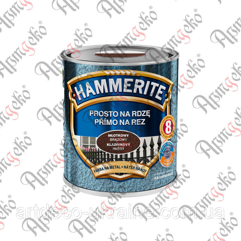 Фарба для металу Hammerite молоткова коричнева 0,700 л Арт. 80.002, фото 1
