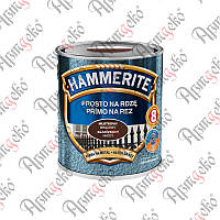 Краска для металла Hammerite молотковая коричневая 0,700л Арт. 80.002