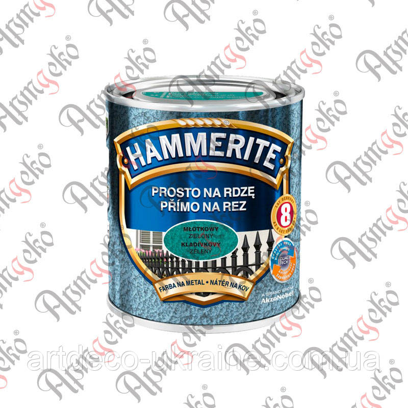 Фарба Hammerite молоткова зелена 0,700 л Арт. 80.006, фото 1