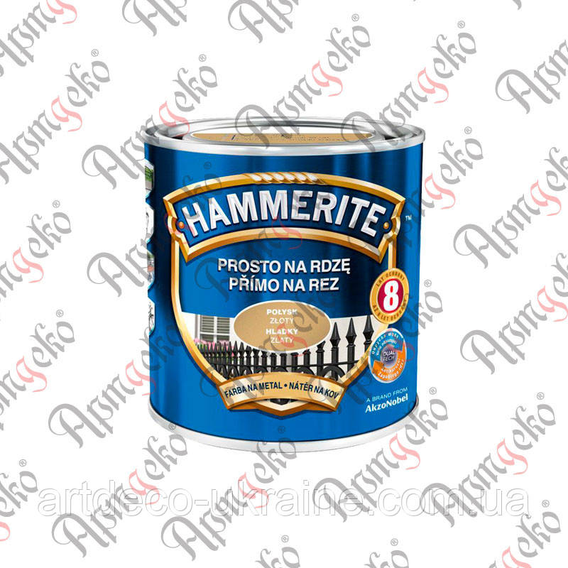 Фарба по металу Hammerite глянсова золота 0,700 л Арт. 80.024, фото 1