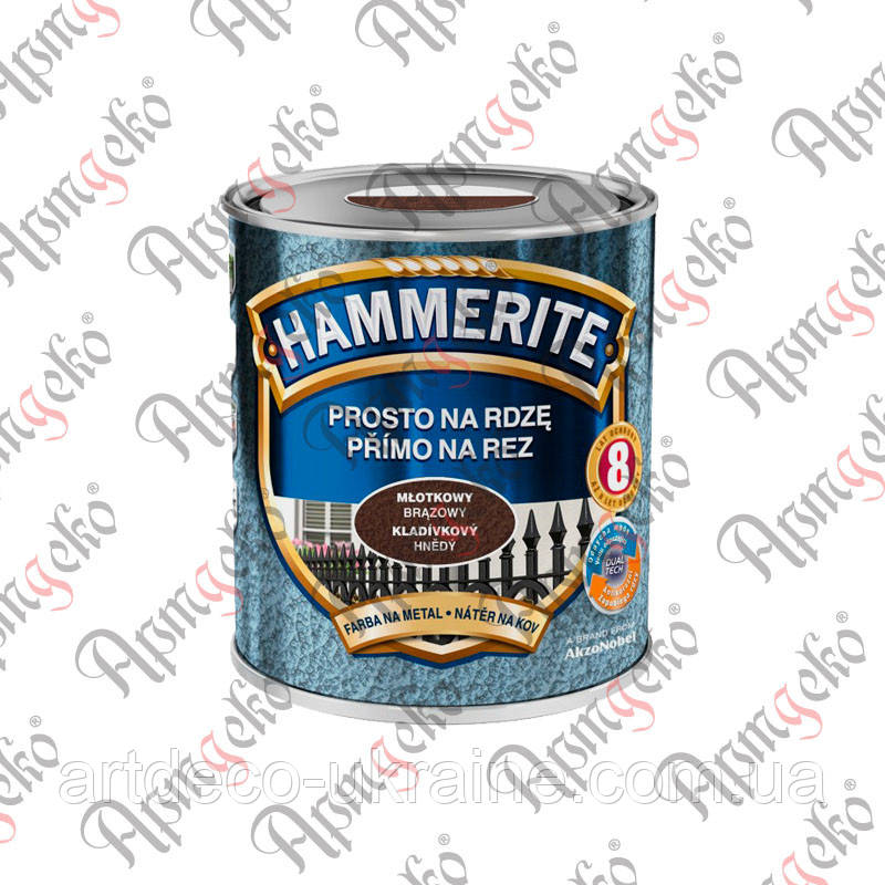 Молоткова фарба Hammerite коричнева 2,5 л Арт. 80.002.01, фото 1