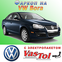 Фаркоп Volkswagen Bora (прицепное Фольксваген Бора)