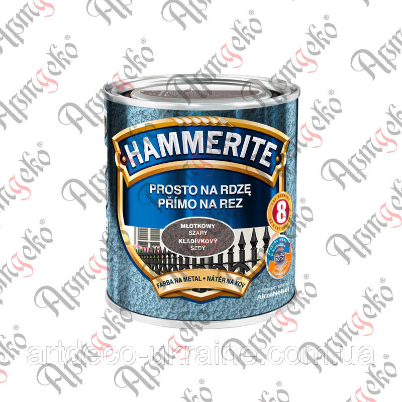 Фарба по металу Hammerite молоткова сіра 2,5 л Арт. 80.003.01, фото 1