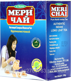  Meri Chai. Великолистовий 100 г.