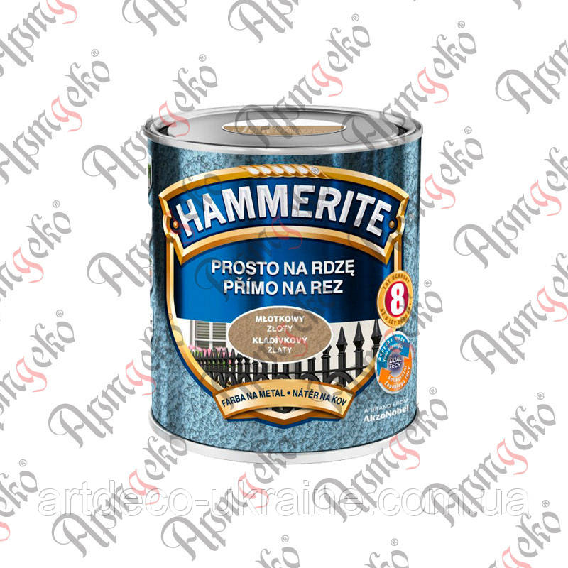 Фарба для металу Hammerite молоткова золота 2,5 л Арт. 80.004.01, фото 1