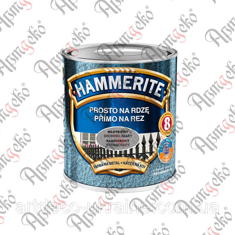 Молоткова фарба Hammerite сріблясто-сіра 2,5 л Арт. 80.005.01, фото 1