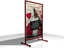 Штендер (мимоход) Т-образный, баннерный,  700х1000 мм Ташута  (11-51091)