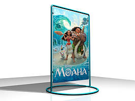 Штендер (мимоход) на круглой основе, 700х1000 мм Ташута  (11-51029)