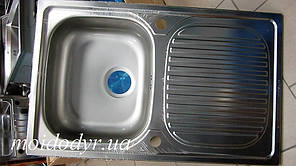 Мийка кухонна Astracast 1 Bowl Stainless Steel Compact Sink