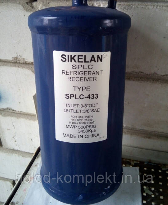 Ресивер Sikelan SPLC-101 - фото 1 - id-p705751270