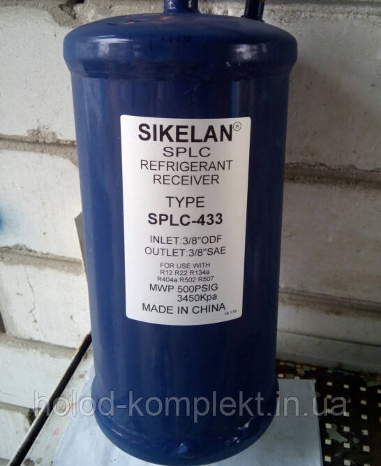 Ресивер Sikelan SPLC-102 - фото 1 - id-p705770175