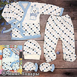 Набір для малюків Розмір: 0 - 3 місяців Зростання: 56 см (6905-1)