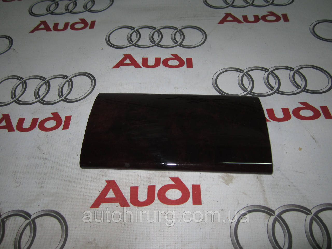 Кришка монітора (обличчя навігації) AUDI A8 D3 (4E0857237H)