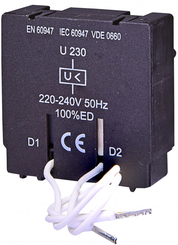 Розчеплювач мінімальної напруги U 220, фото 1