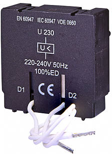 Розчеплювач мінімальної напруги U 220