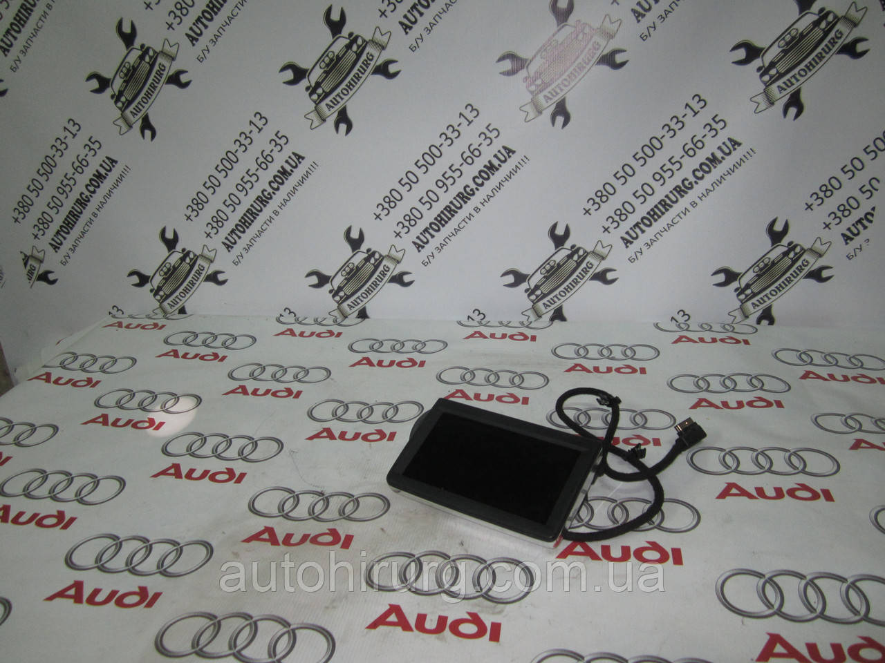 Дисплей AUDI A8 D3 (4E0919603F)